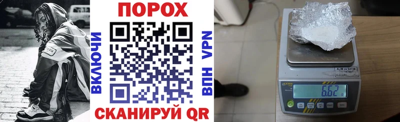 АМФЕТАМИН Розовый  Галич 