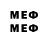 Героин белый Koroche_meloys channel