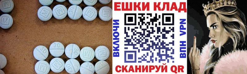 Ecstasy Дубай  как найти наркотики  Галич 