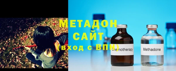 экстази Сафоново