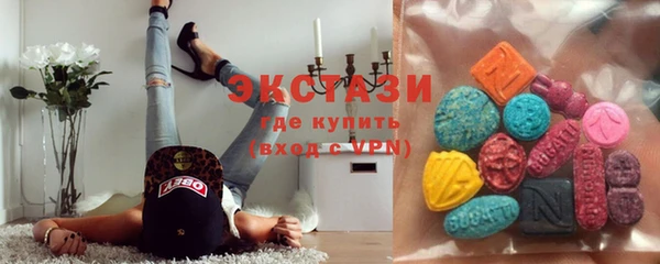 синтетический гашиш Абдулино