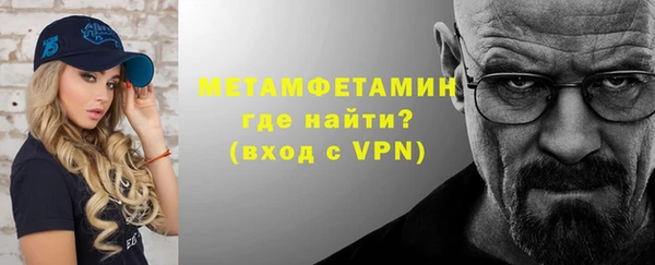PSILOCYBIN Абаза