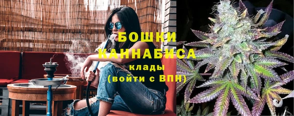 синтетический гашиш Абдулино