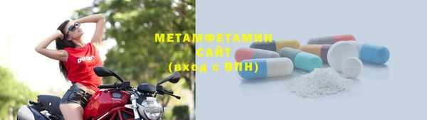 mdpv Сатка