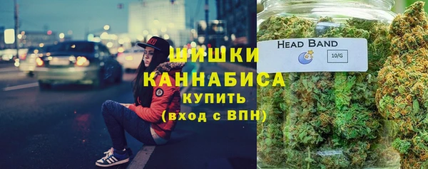синтетический гашиш Абдулино