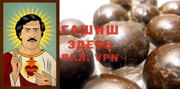 mdpv Сатка
