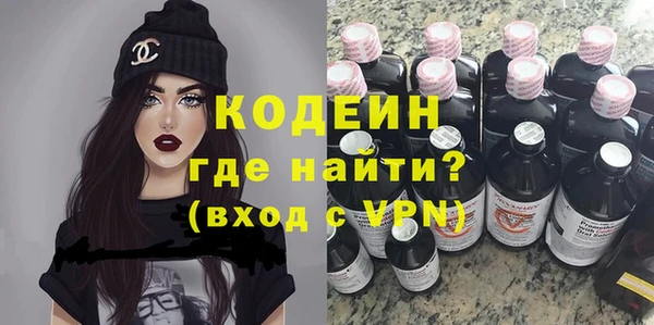mdpv Сатка