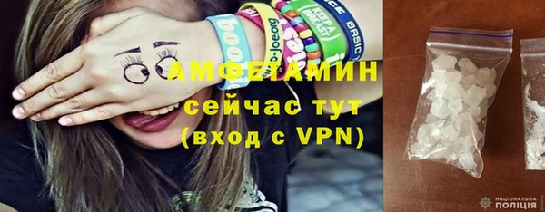mdpv Сатка