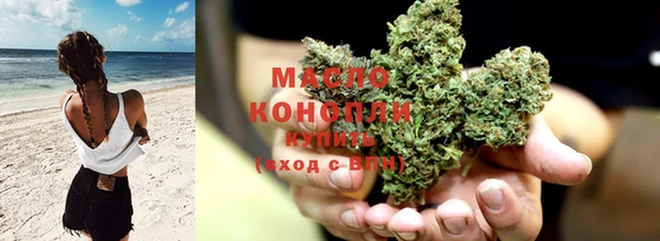 PSILOCYBIN Абаза